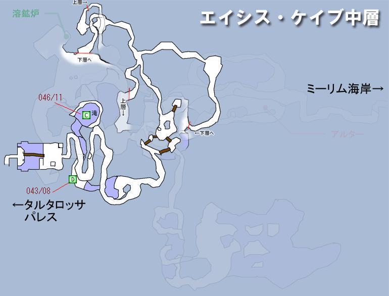 エイシス中層MAP.jpg