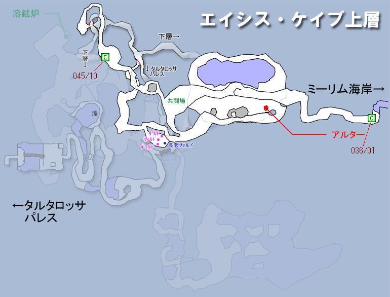 グラフ上層MAP.jpg