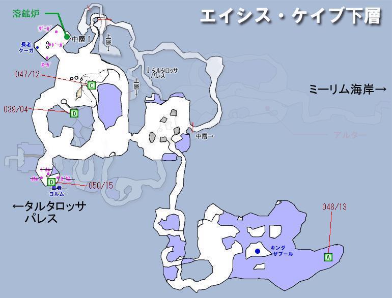 グラフ下層MAP.jpg